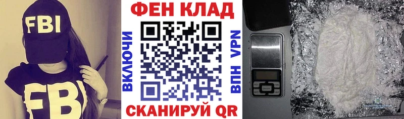 Amphetamine 98%  OMG онион  Адыгейск  купить наркотики сайты 