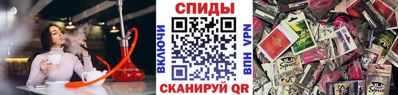 БУТИРАТ оксибутират  как найти закладки  Адыгейск 