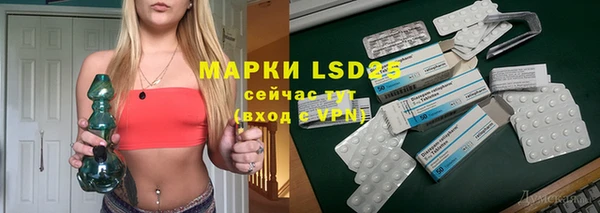 a pvp Алексин
