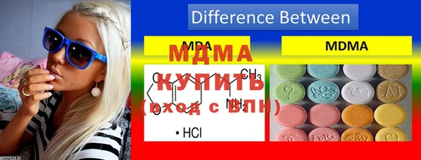 a pvp Алексин
