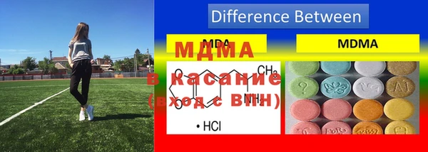 каннабис Алексеевка