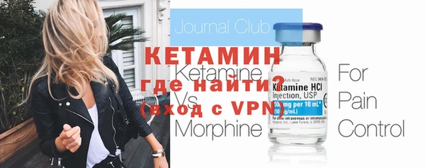 мдпв Сясьстрой