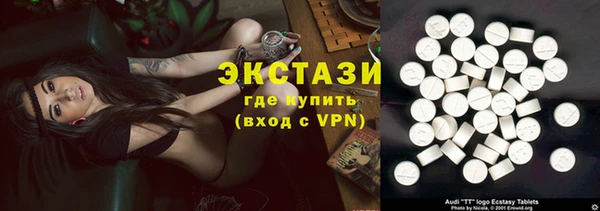 a pvp Алексин