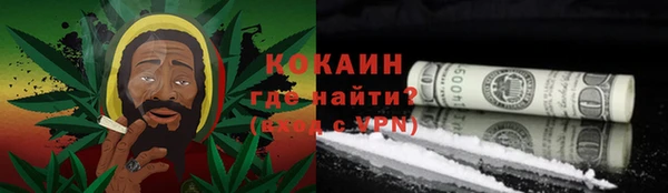 a pvp Алексин