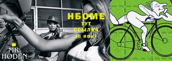 a pvp Алексин