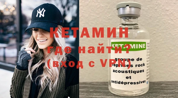 каннабис Тайга