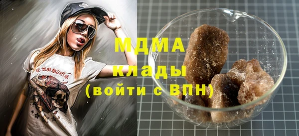 a pvp Алексин