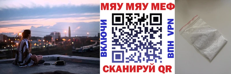 гидра маркетплейс Адыгейск МЕФ VHQ