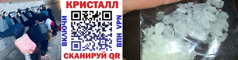 Первитин витя  где купить наркоту  Адыгейск 