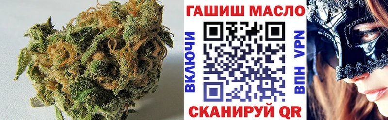 Дистиллят ТГК вейп Адыгейск